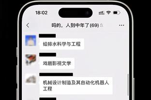 曼联晒海报预热对阵富勒姆：马奎尔单人出镜