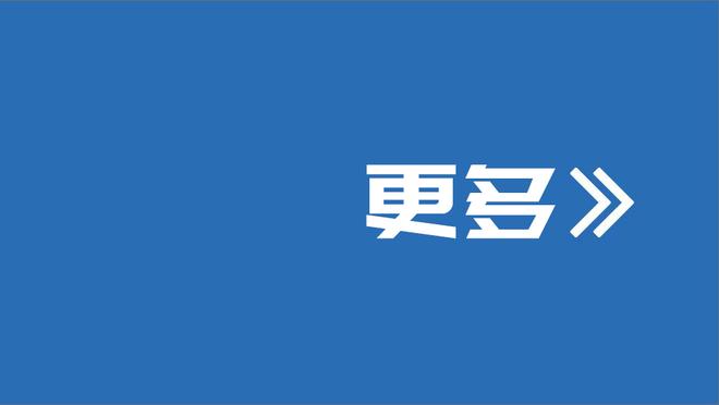 本赛季英超门将扑救成功率榜：阿利森86%高居榜首，奥纳纳次席